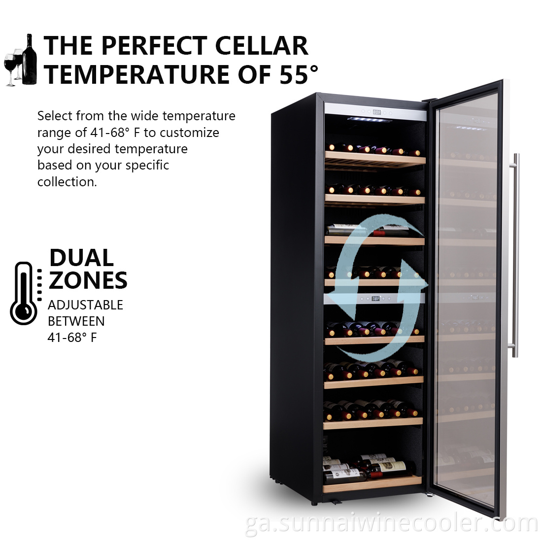 wine cooler display 